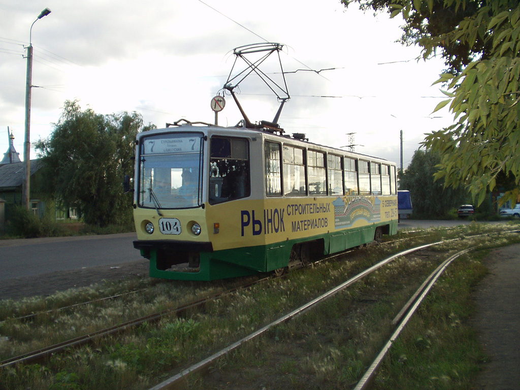 Омск, 71-608КМ № 104