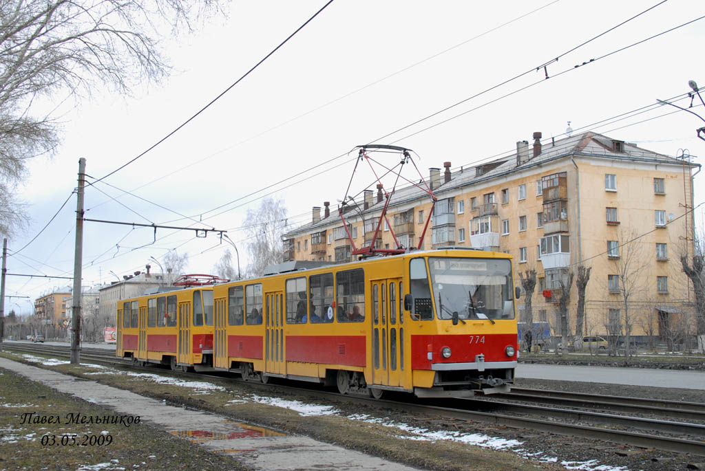 Екатеринбург, Tatra T6B5SU № 774