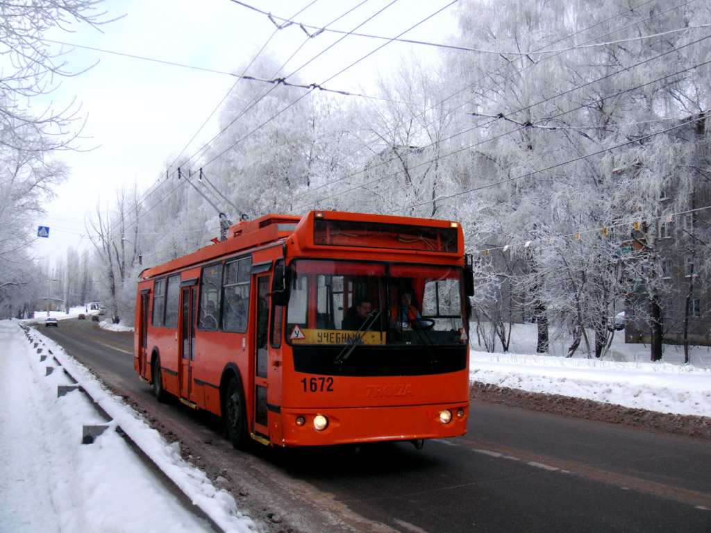 Nizhny Novgorod, ZiU-682G-016.03 № 1672 Nizhny Novgorod, ZiU-682G-016.03 № 1672