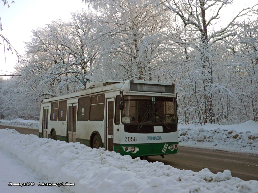 Пенза, ЗиУ-682Г-016.02 № 2058