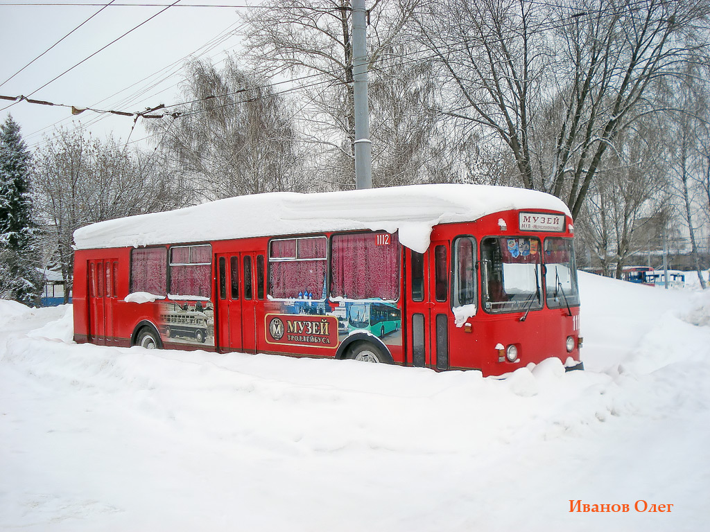 Казань, ЗиУ-682Г [Г00] № 1112