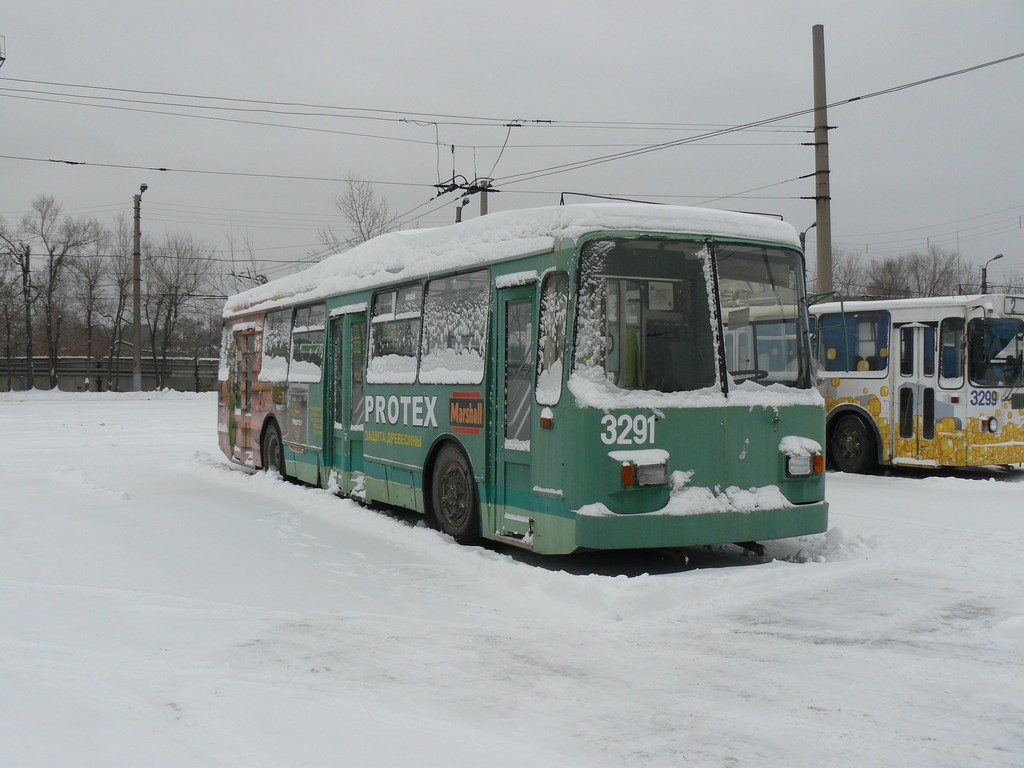 Novossibirsk, VMZ-263 N°. 3291