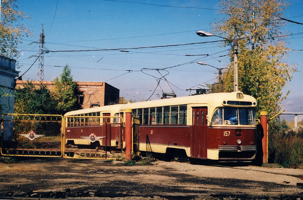 Комсомольск-на-Амуре, РВЗ-6М2 № 157