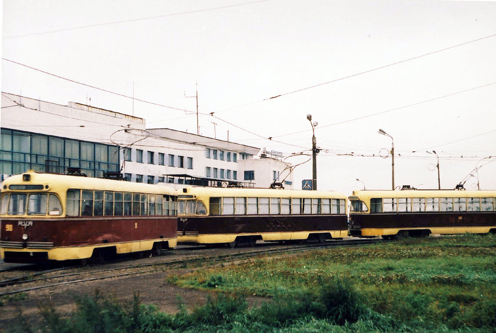 Комсомольск-на-Амуре, РВЗ-6М № 90