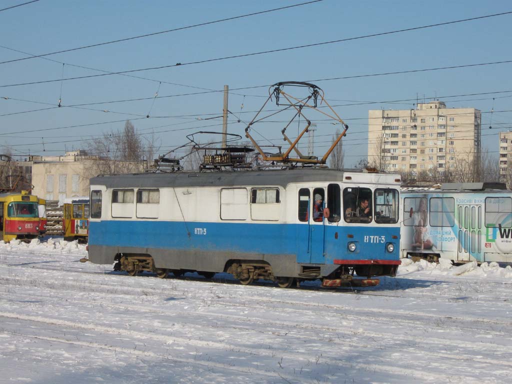 Harkiv, MTV-82 № ВТП-3 Harkiv, MTV-82 № ВТП-3