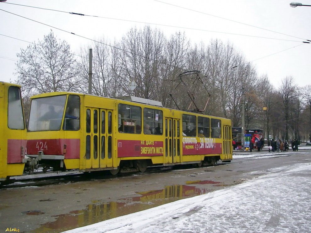 Запорожье, Tatra T6B5SU № 424