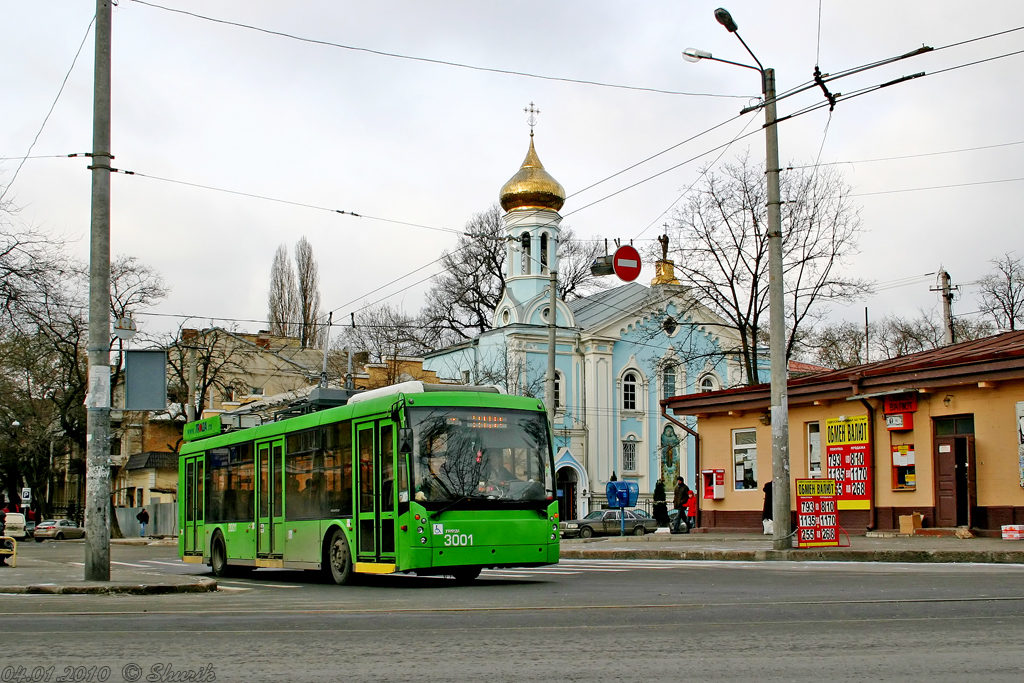 Одесса, Тролза-5265.00 «Мегаполис» № 3001