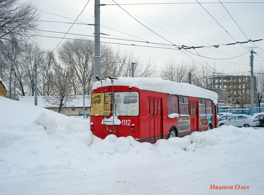 Казань, ЗиУ-682Г [Г00] № 1112