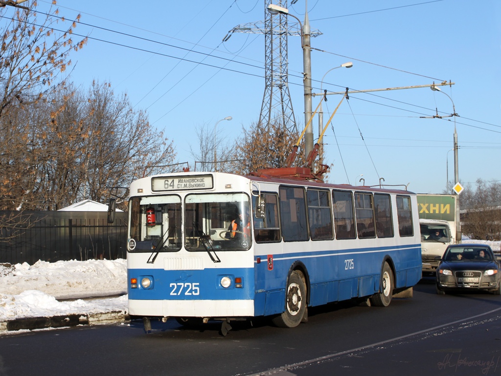 Москва, ЗиУ-682Г-016  [Г0М] № 2725