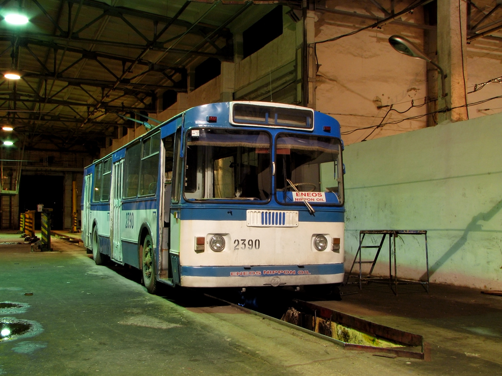 Севастополь, ЗиУ-682Г [Г00] № 2390