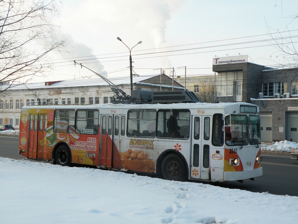 Нижний Новгород, Нижтролл (ЗиУ-682В) № 3542