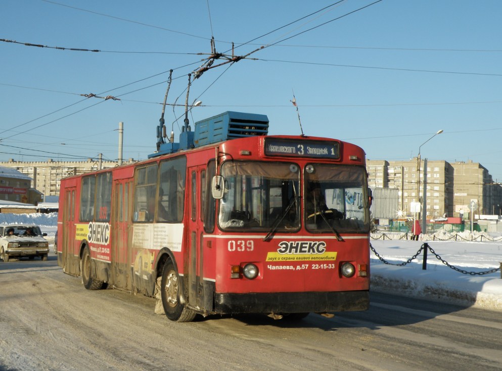 Дзержинск, ЗиУ-682Г [Г00] № 039