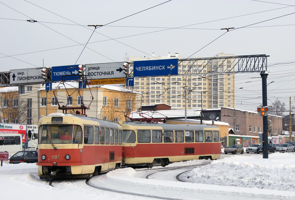 Екатеринбург, Tatra T3SU (двухдверная) № 087