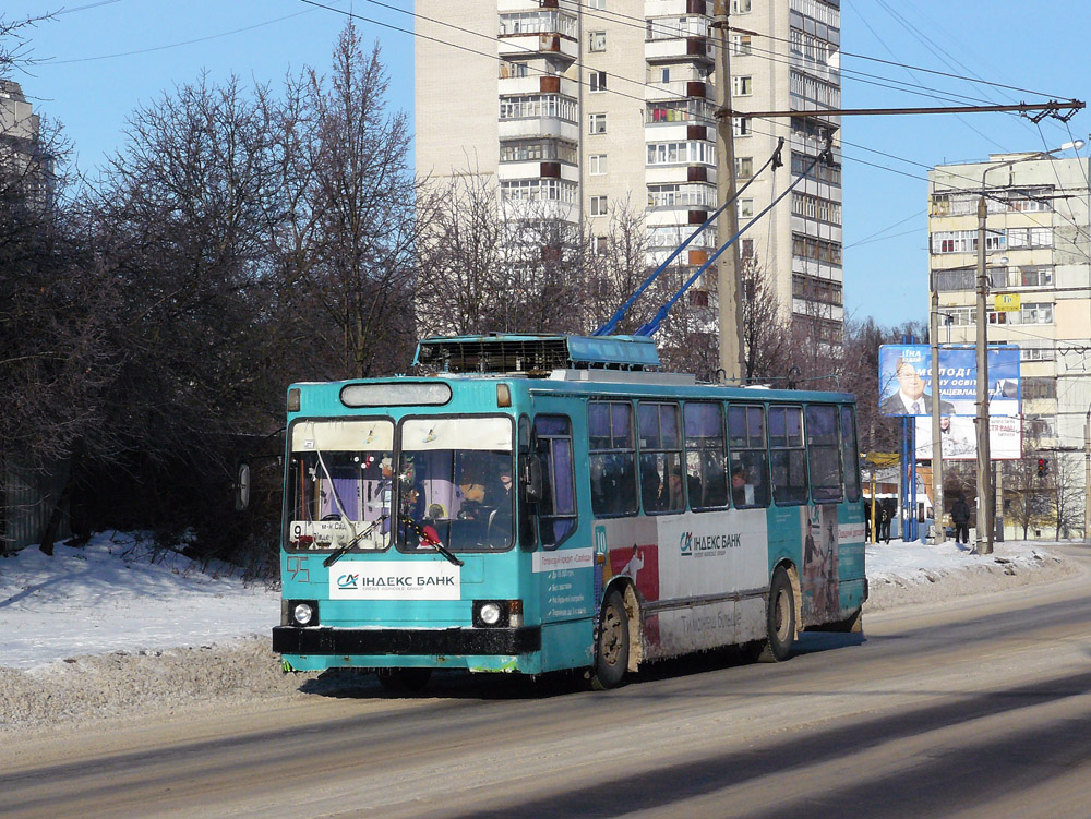 Полтава, ЮМЗ Т2 № 95