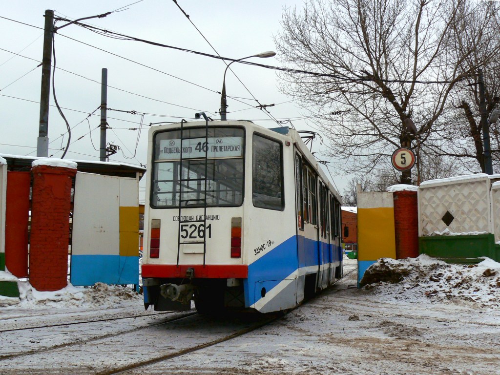 Москва, 71-608КМ № 5261