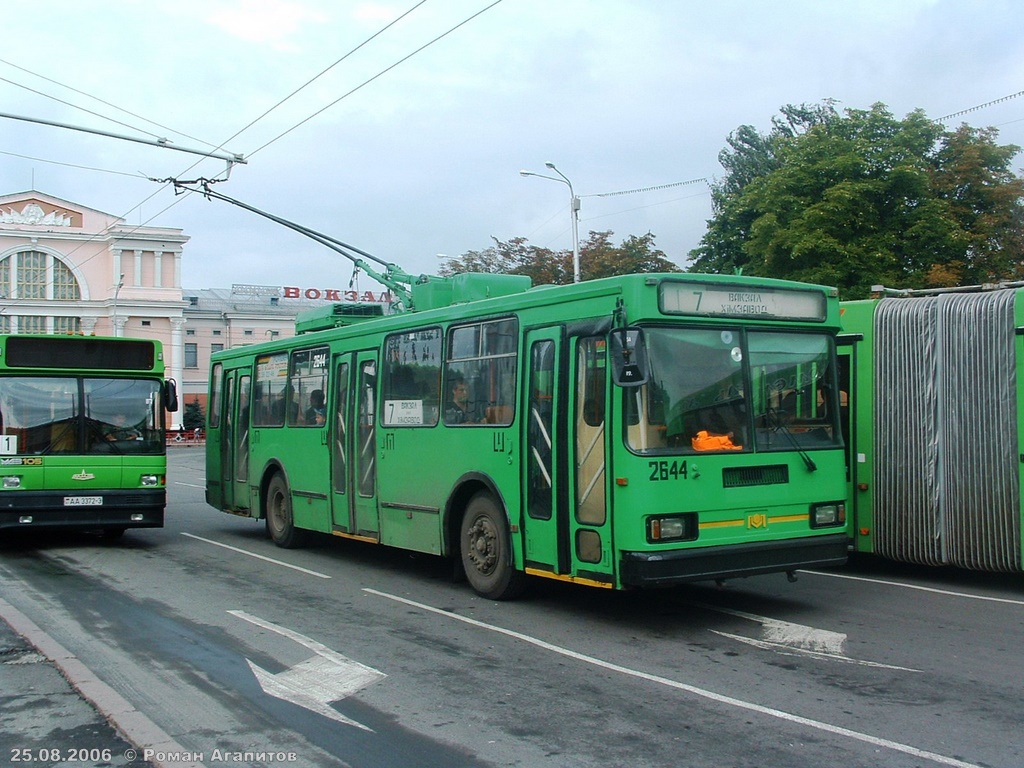 Gomelis, BKM 20101 nr. 2644