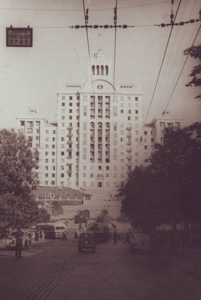 Киев — Исторические фотографии