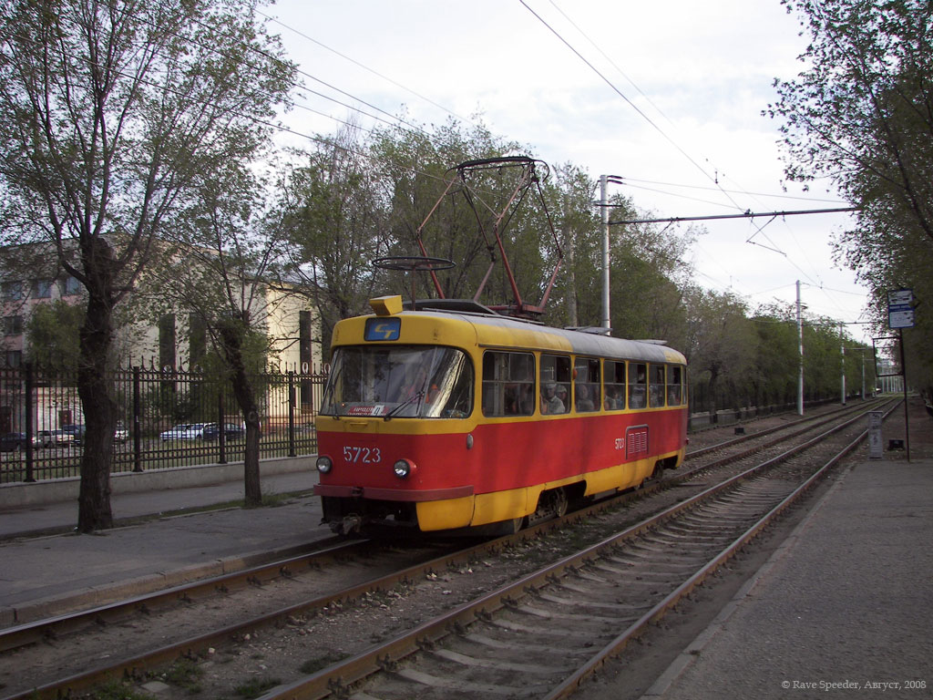 Волгоград, Tatra T3SU № 5723