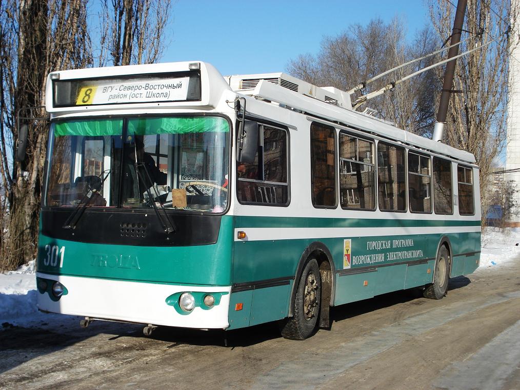 Voronezh, ZiU-682G-016.02 # 301 Voronezh, ZiU-682G-016.02 # 301