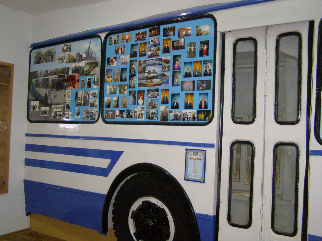 Донецк — Музей электротранспорта