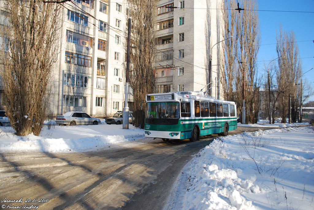 Воронеж, ЗиУ-682Г-016.04 № 337
