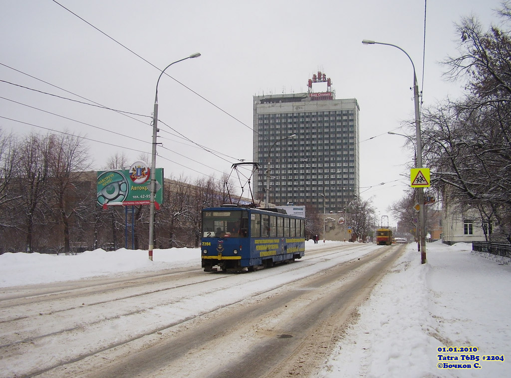 Ульяновск, Tatra T6B5SU № 2204