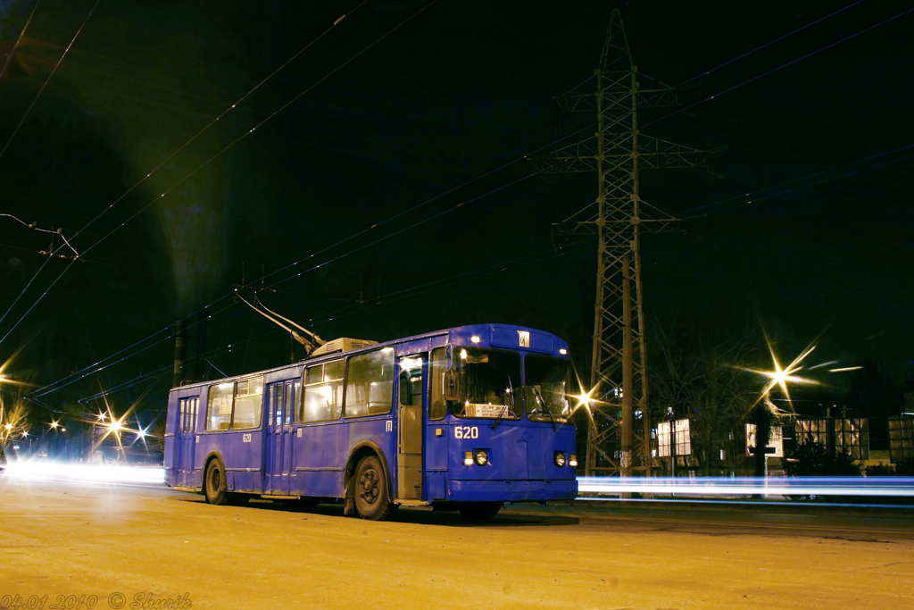 Одесса, ЗиУ-682В [В00] № 620