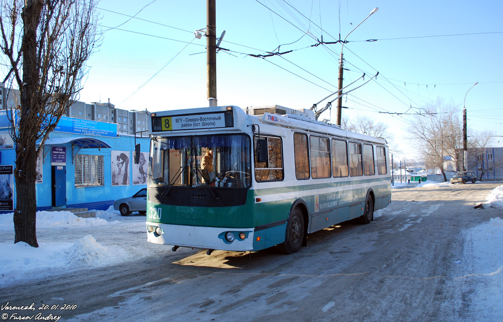 Woroneż, ZiU-682G-016.02 Nr 320