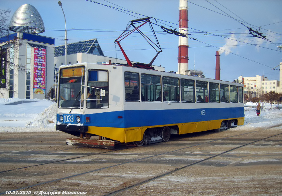 Уфа, 71-608К № 1033