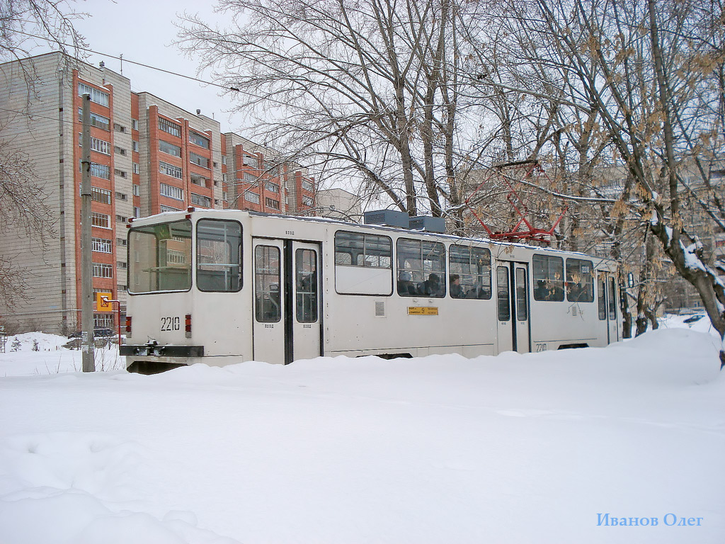 Казань, 71-402 № 2210