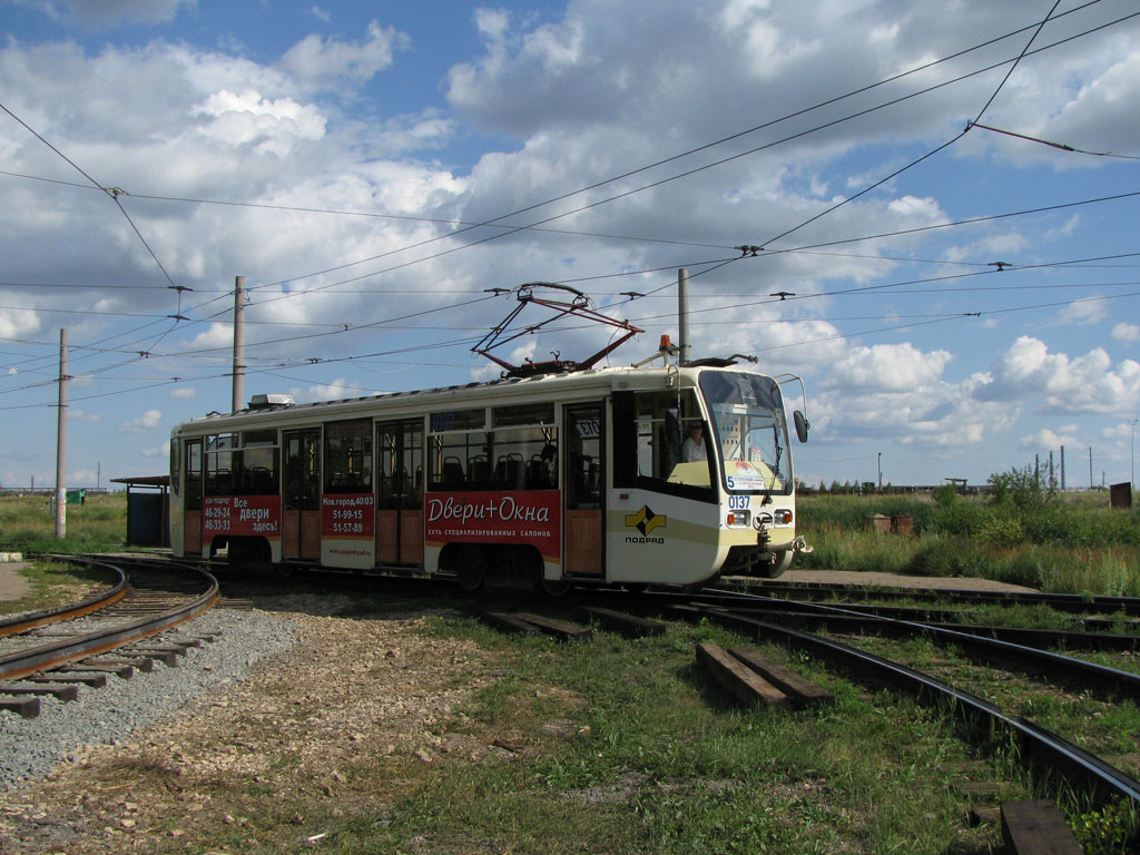 Набережные Челны, 71-619КТ № 0137