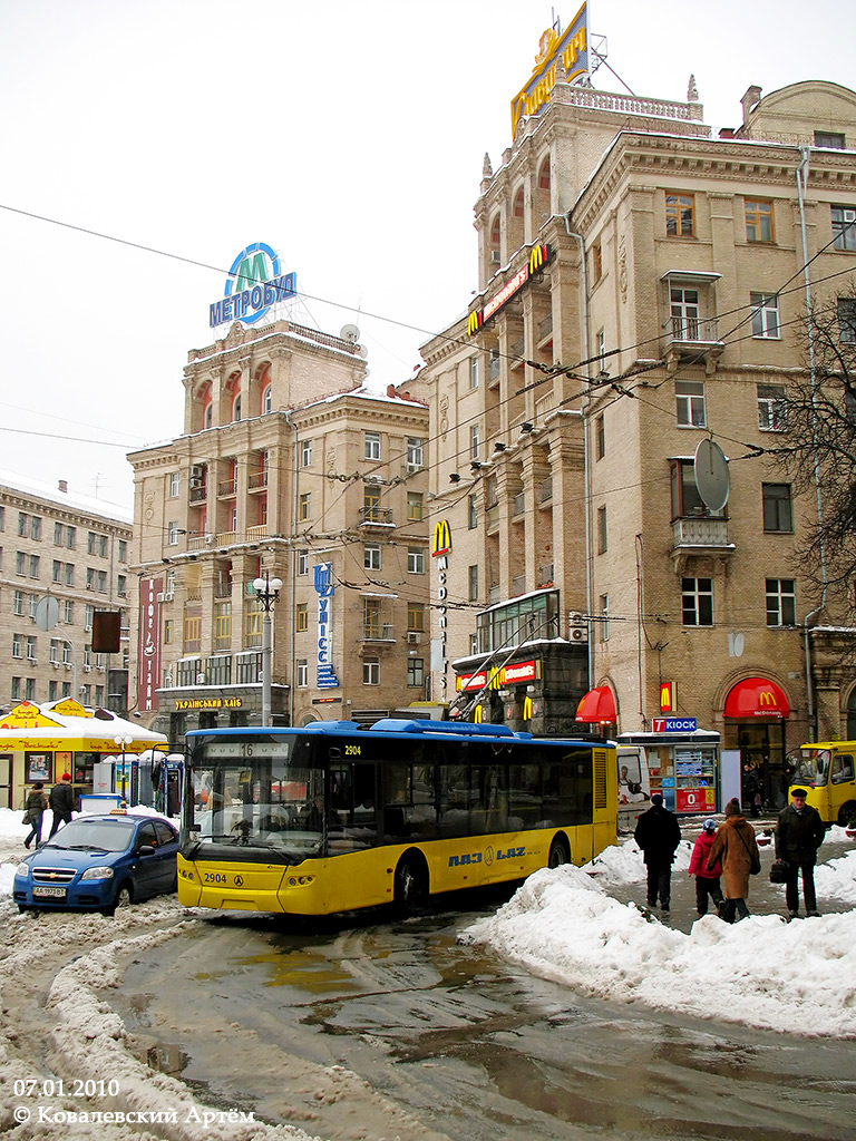 Киев, ЛАЗ E183D1 № 2904