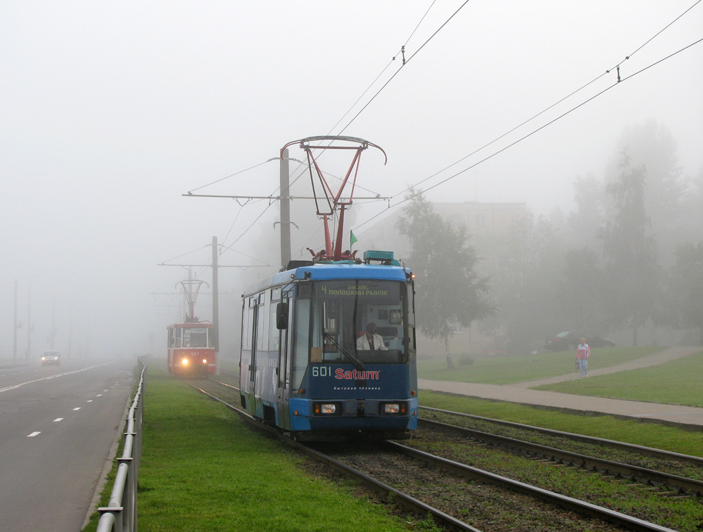 Витебск, БКМ 60102 № 601
