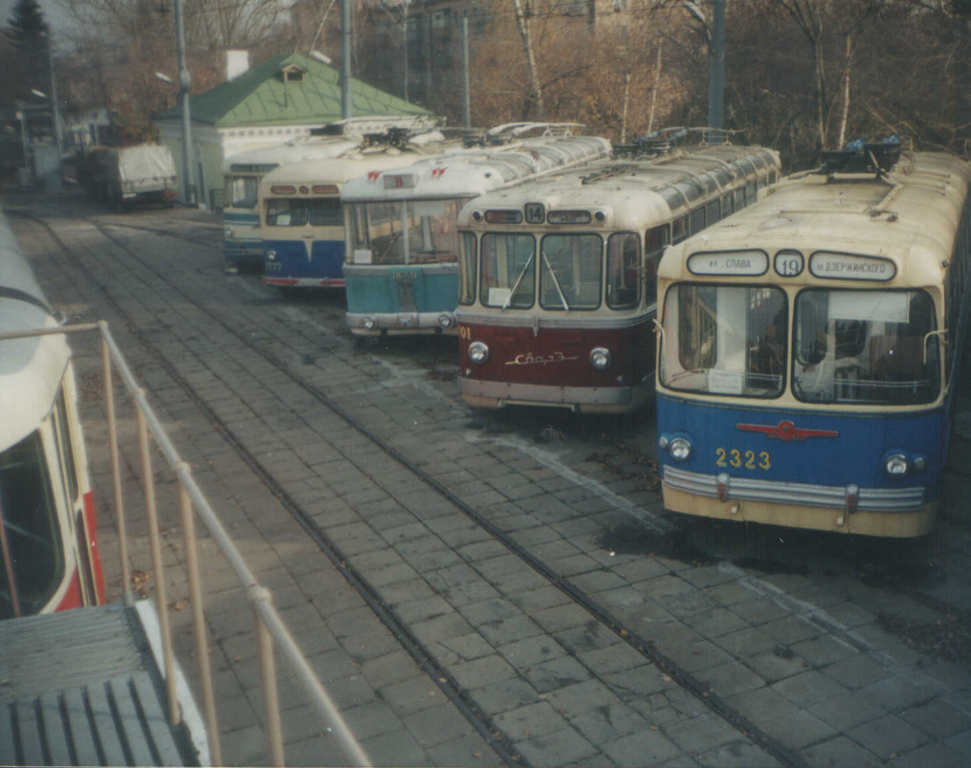 Москва, ЗиУ-5 № 2323 Москва, ЗиУ-5 № 2323
