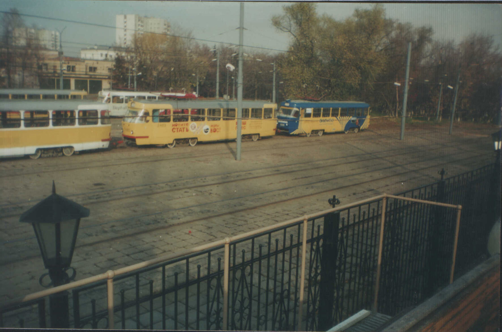 Moskwa — Tram depots: [2] Baumana