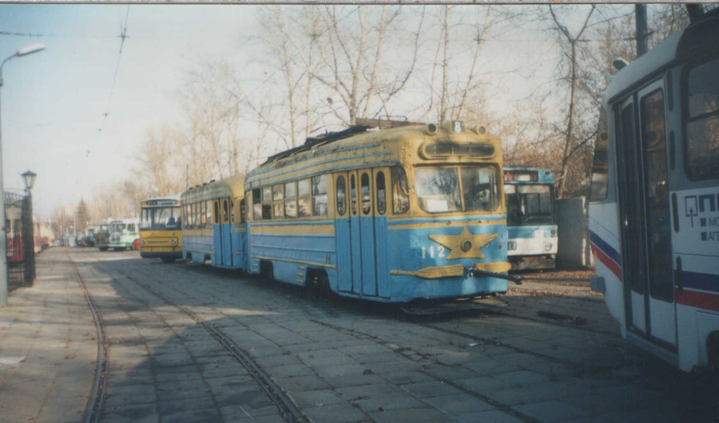 Москва, КТМ-1 № 112