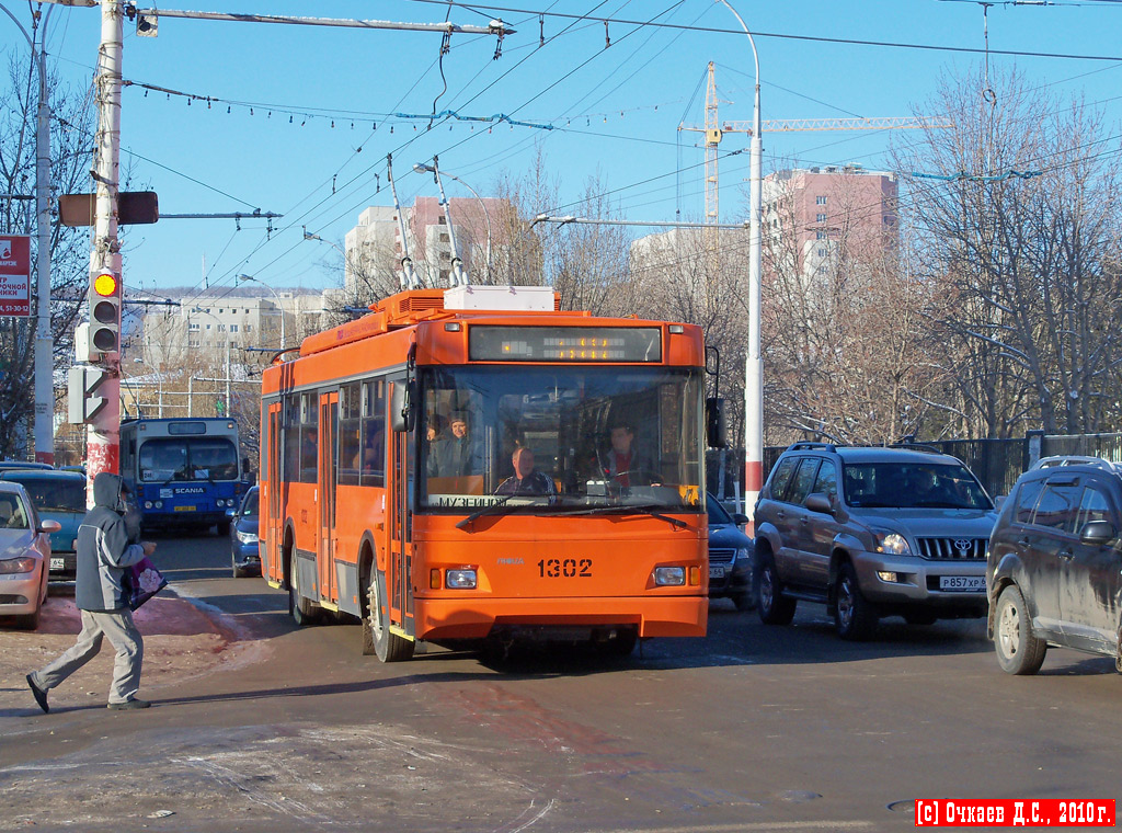 Саратов, Тролза-5275.06 «Оптима» № 1302