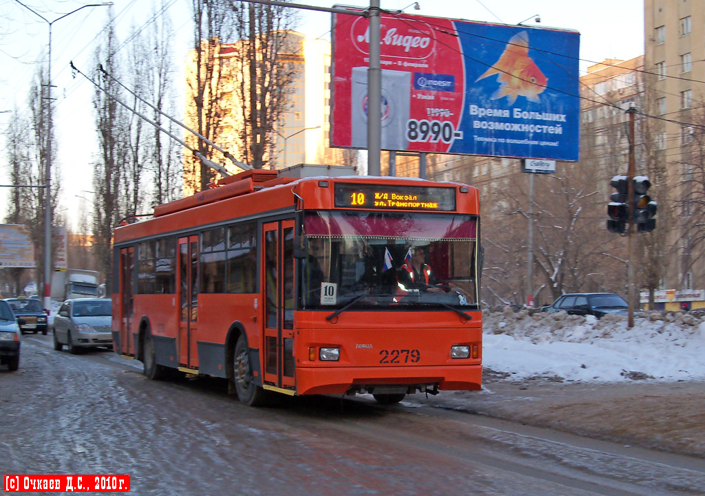 Саратов, Тролза-5275.06 «Оптима» № 2279