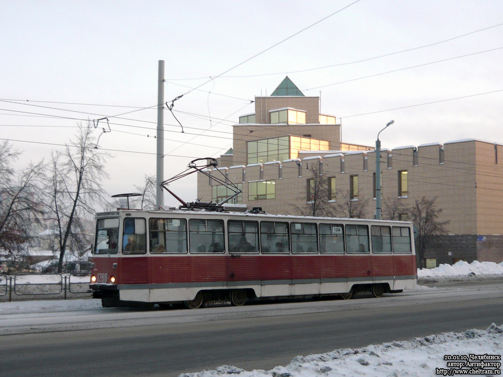 Челябинск, 71-605 (КТМ-5М3) № 1288