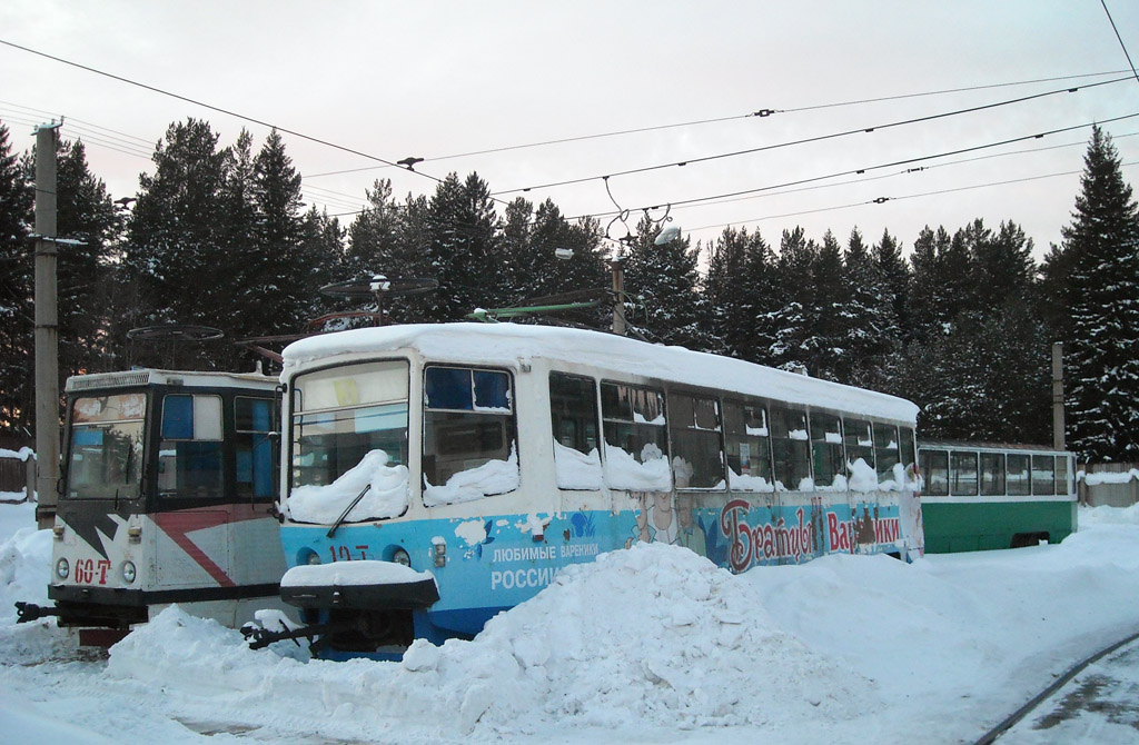 Златоуст, 71-608КМ № 13