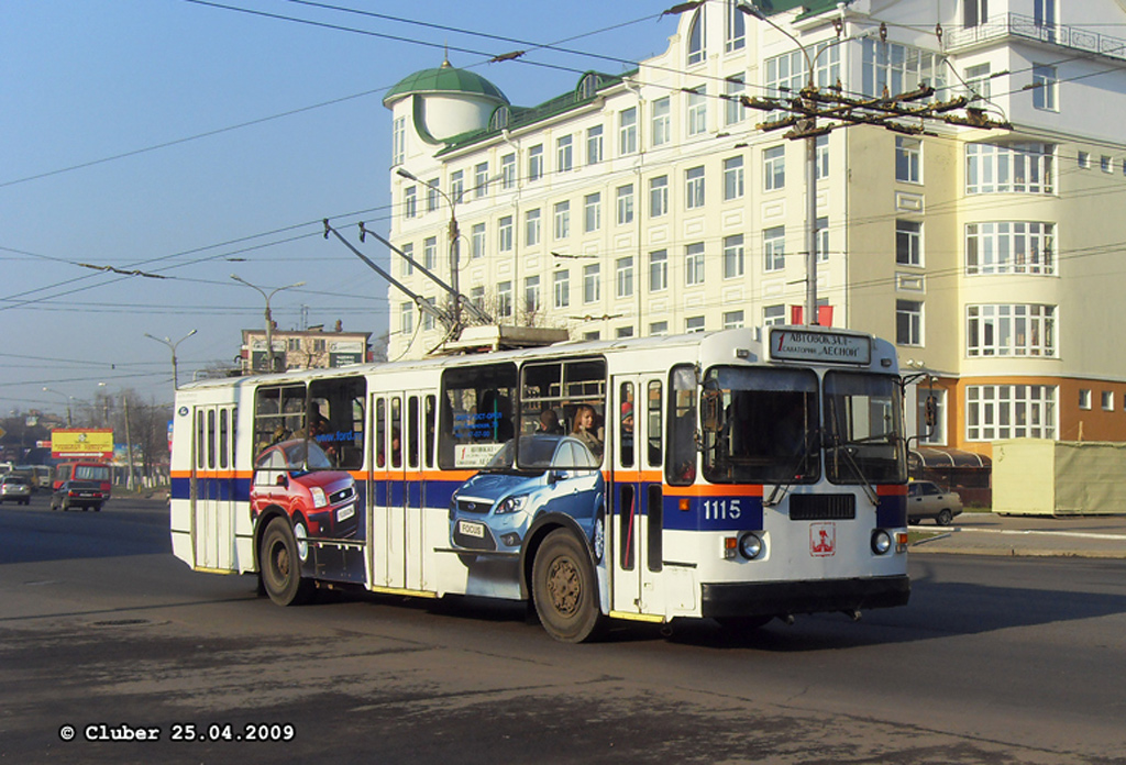 Орёл, ЗиУ-682Г-016  [Г0М] № 1115