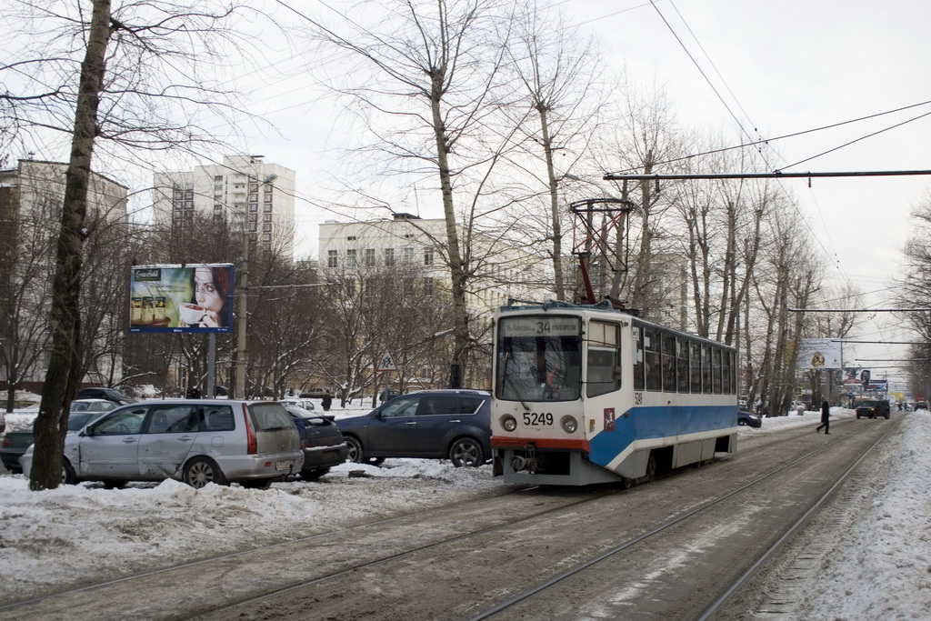 Москва, 71-608КМ № 5249