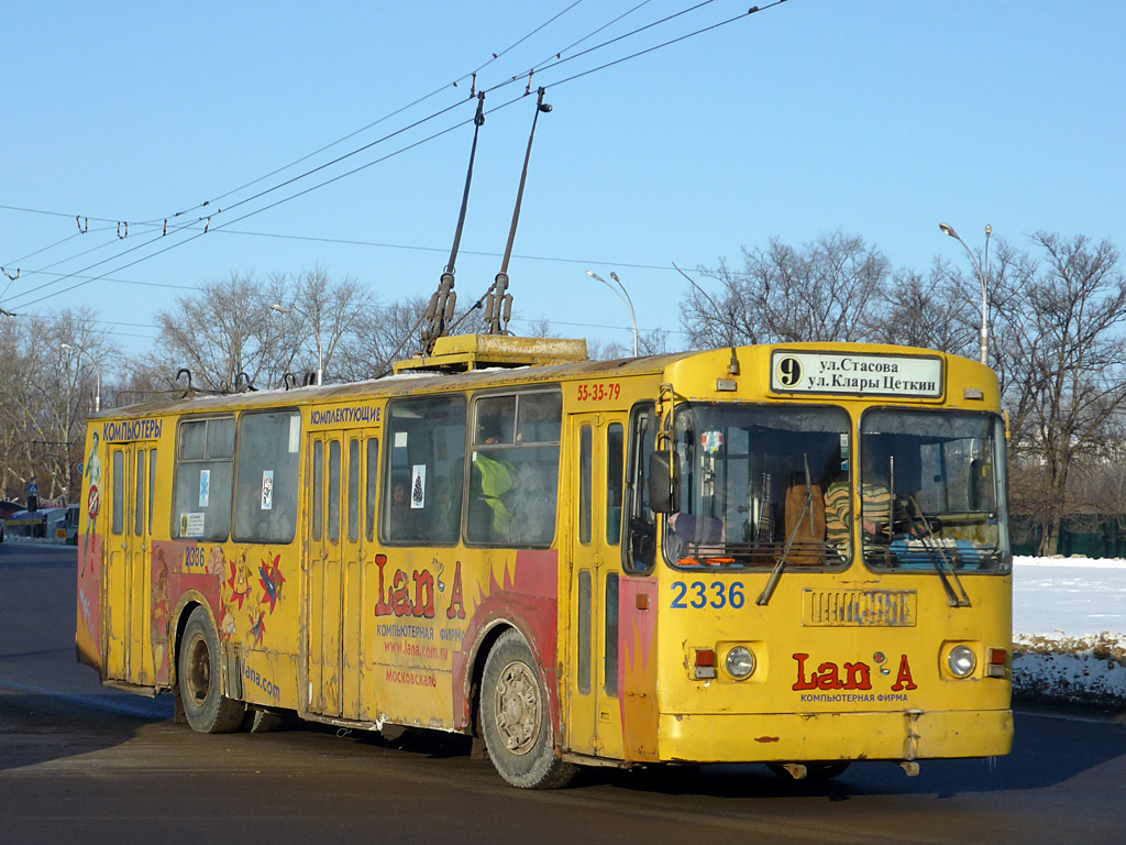 Пенза, ЗиУ-682Г-012 [Г0А] № 2336