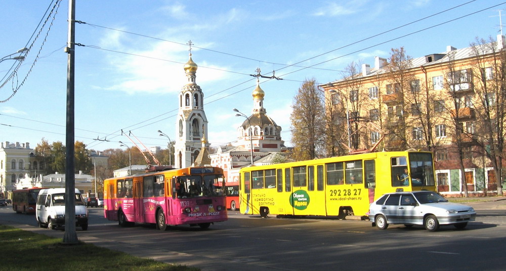 Казань, ЗиУ-682Г-012 [Г0А] № 1130