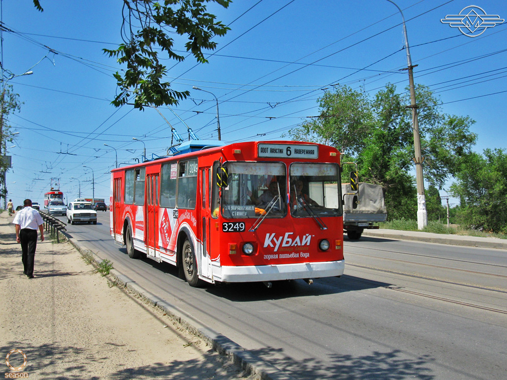 Волгоград, ЗиУ-682 (ВЗСМ) № 3249