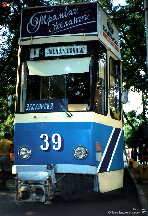 Евпатория, Tatra KT4SU № 39