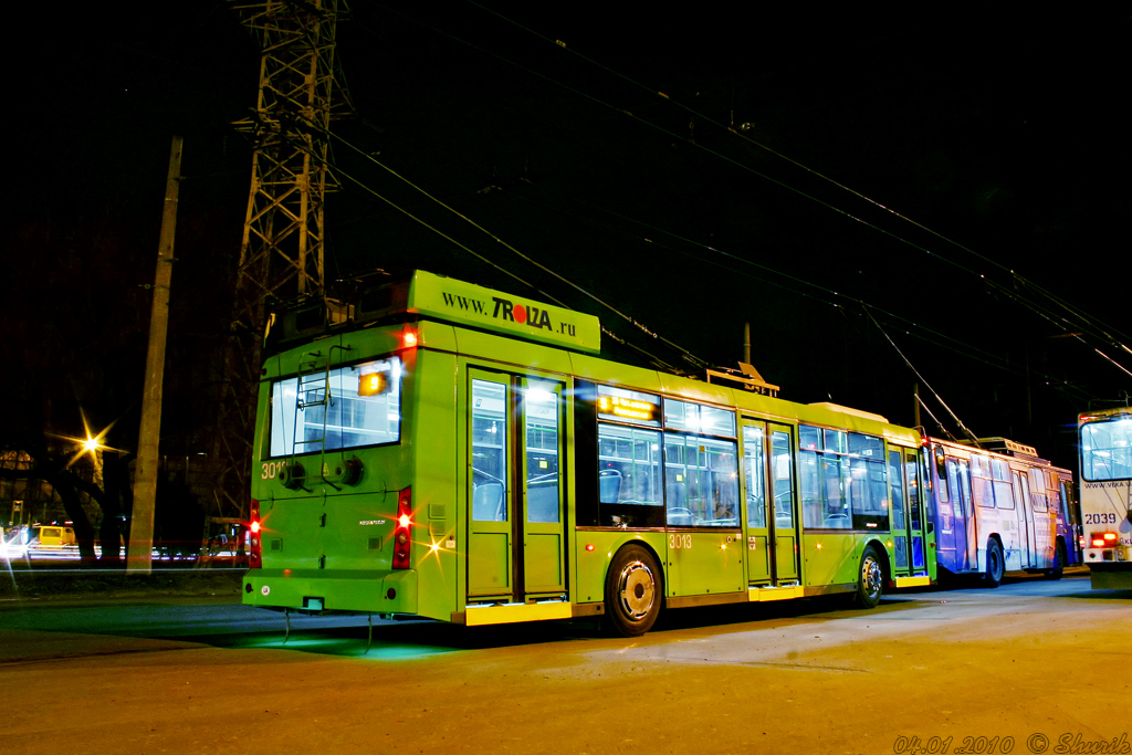 Одесса, Тролза-5265.00 «Мегаполис» № 3013