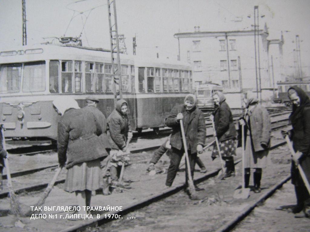 Липецк — Старые фотографии