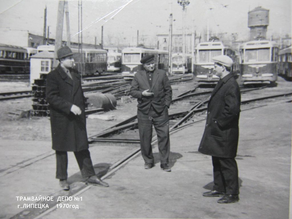 Липецк — Старые фотографии