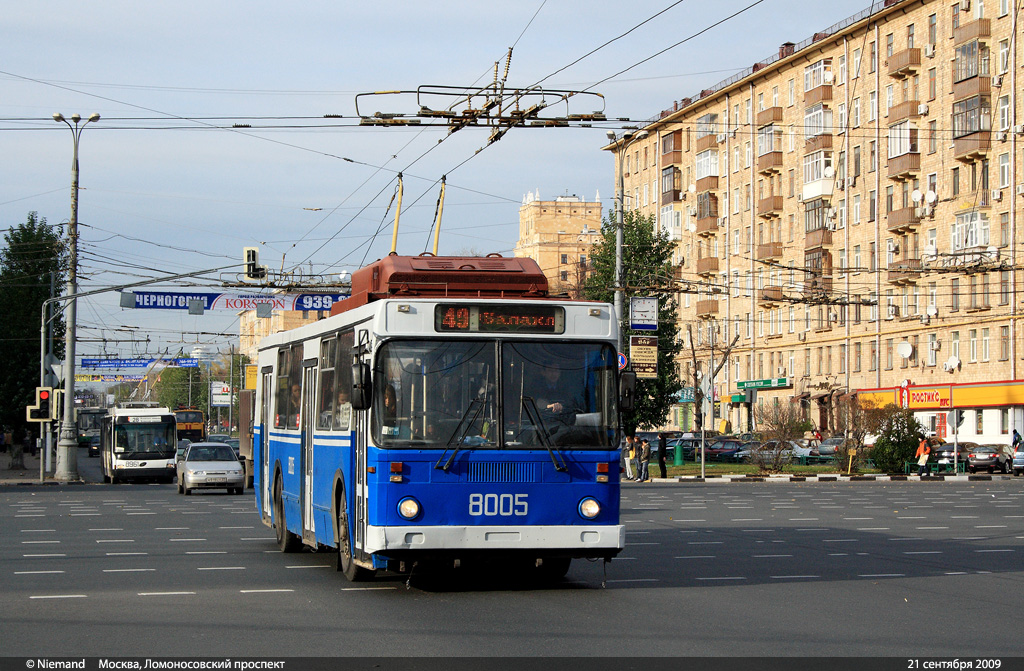 Москва, МТрЗ-6223-0000010 № 8005